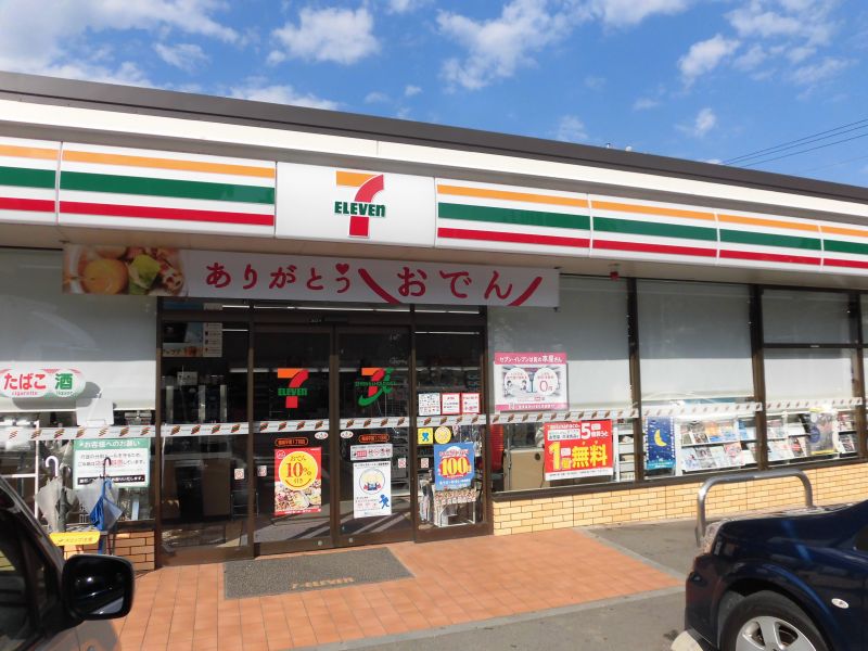 コンビニ　セブンイレブン 稲城平尾1丁目店（コンビニ）まで106m