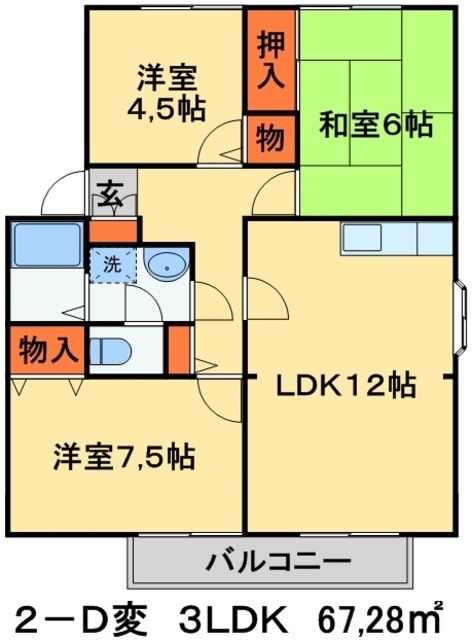 柏市高南台のアパートの間取り