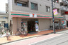 コンビニ　セブンイレブン 板橋仲宿店（コンビニ）まで77m