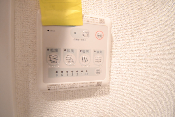 その他設備　モデルルーム