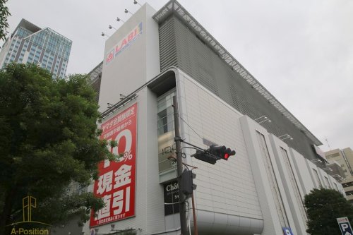 その他　ヤマダデンキ LABI1 LIFE SELECT なんば（その他）まで647m