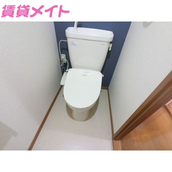 トイレ　同物件別室タイプ