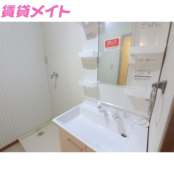 洗面設備　同物件別室タイプ