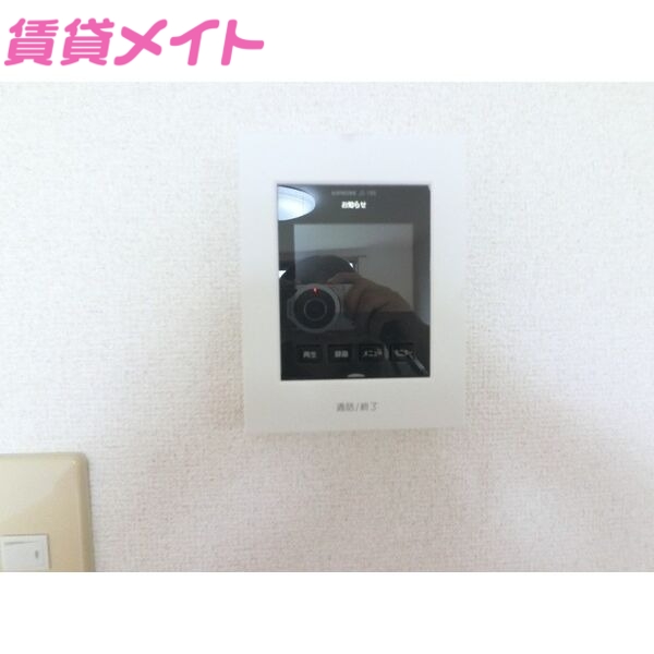 セキュリティ　同物件別室タイプ