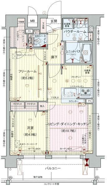 【プレサンス京大前の間取り】