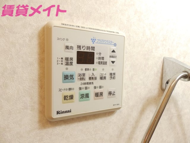 その他設備　同物件別部屋参考写真です。