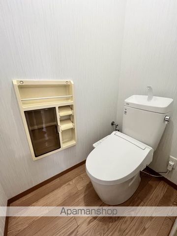 CHEZーMOI A棟のトイレ写真