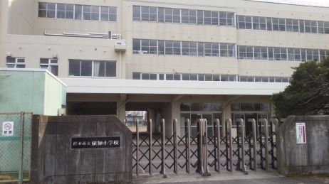 【厚木市関口のアパートの小学校】