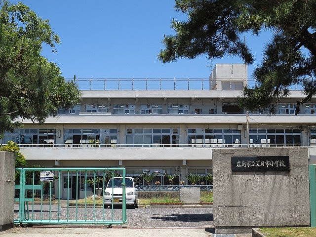 【コーポサンシャインの小学校】