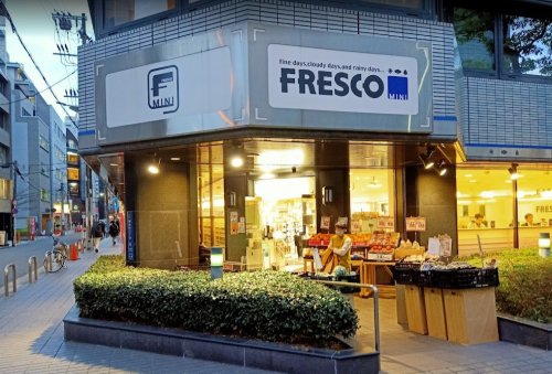スーパー　フレスコミニ御堂筋本町店（スーパー）まで439m