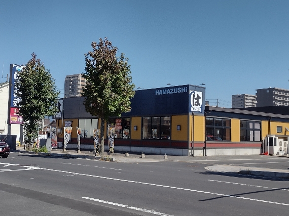 飲食店　はま寿司松江本郷店（飲食店）まで650m