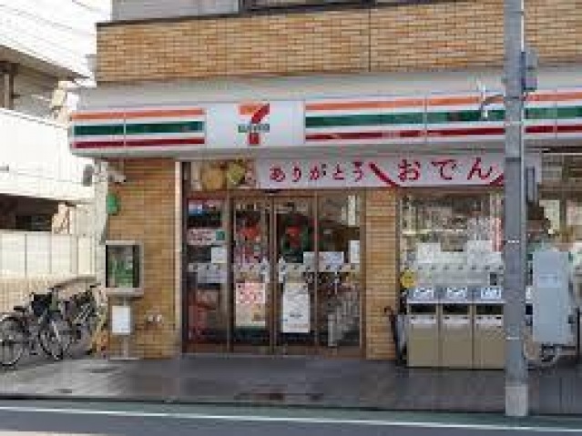 コンビニ　セブンイレブン大田区羽田店（コンビニ）まで157m