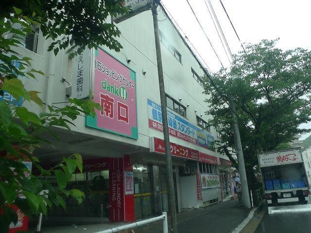 ショッピングセンター　滑石ショッピングセンター（ショッピングセンター）まで971m