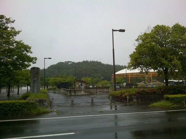 公園　十六沼公園（公園）まで3600m