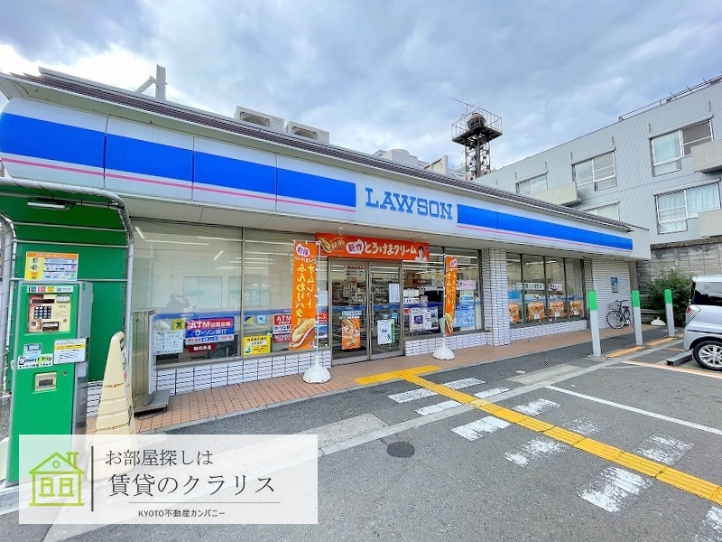 コンビニ　ローソン西院春日通店（コンビニ）まで233m