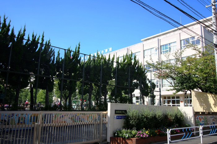 中学校　江戸川区立西葛西中学校（中学校）まで500m