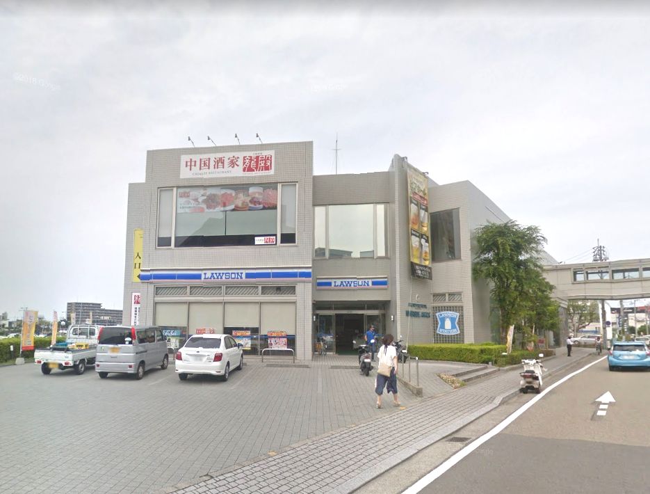 コンビニ　ローソン徳島万代町三丁目店（コンビニ）まで513m