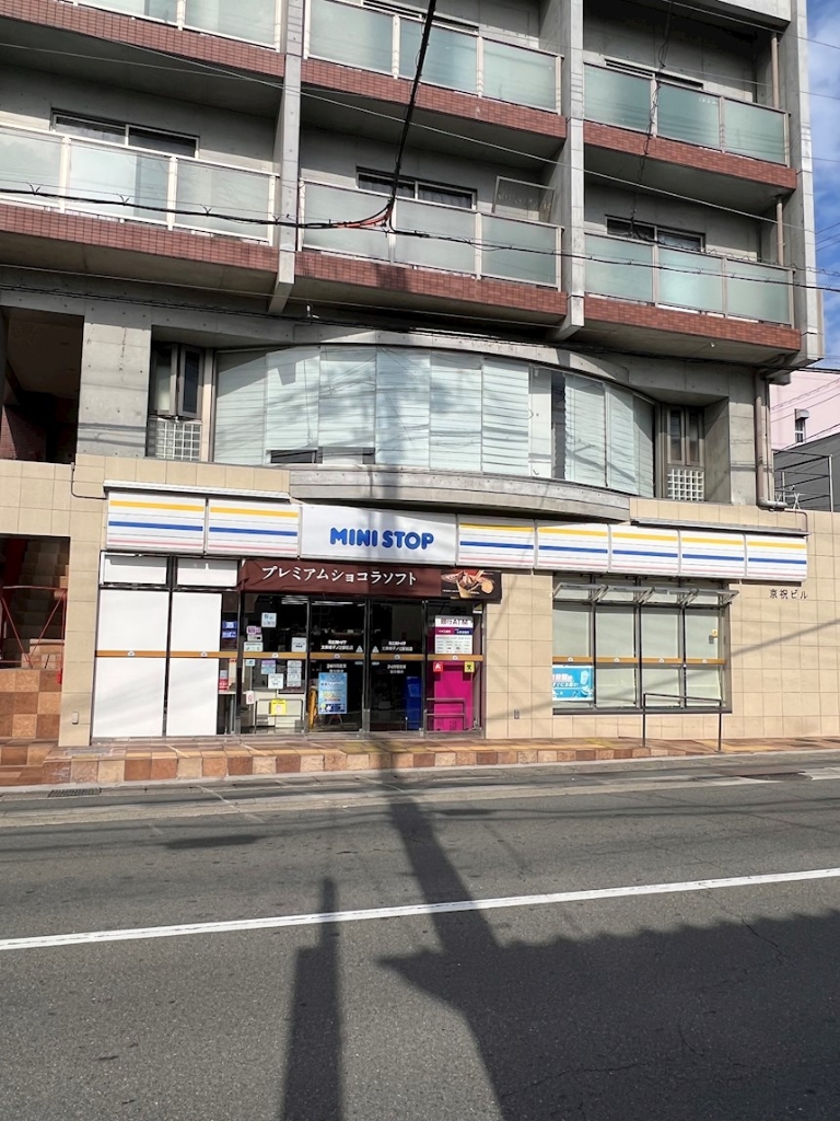コンビニ　ミニストップ 太秦帷子ノ辻駅前店（コンビニ）まで182m