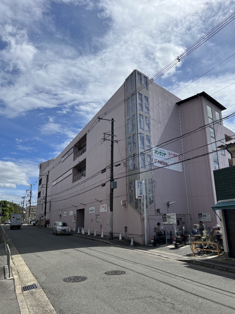 スーパー　FRESCO(フレスコ) 帷子ノ辻店（スーパー）まで139m