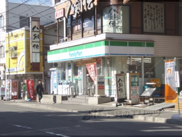 コンビニ　ファミリーマート竹田久保店（コンビニ）まで200m