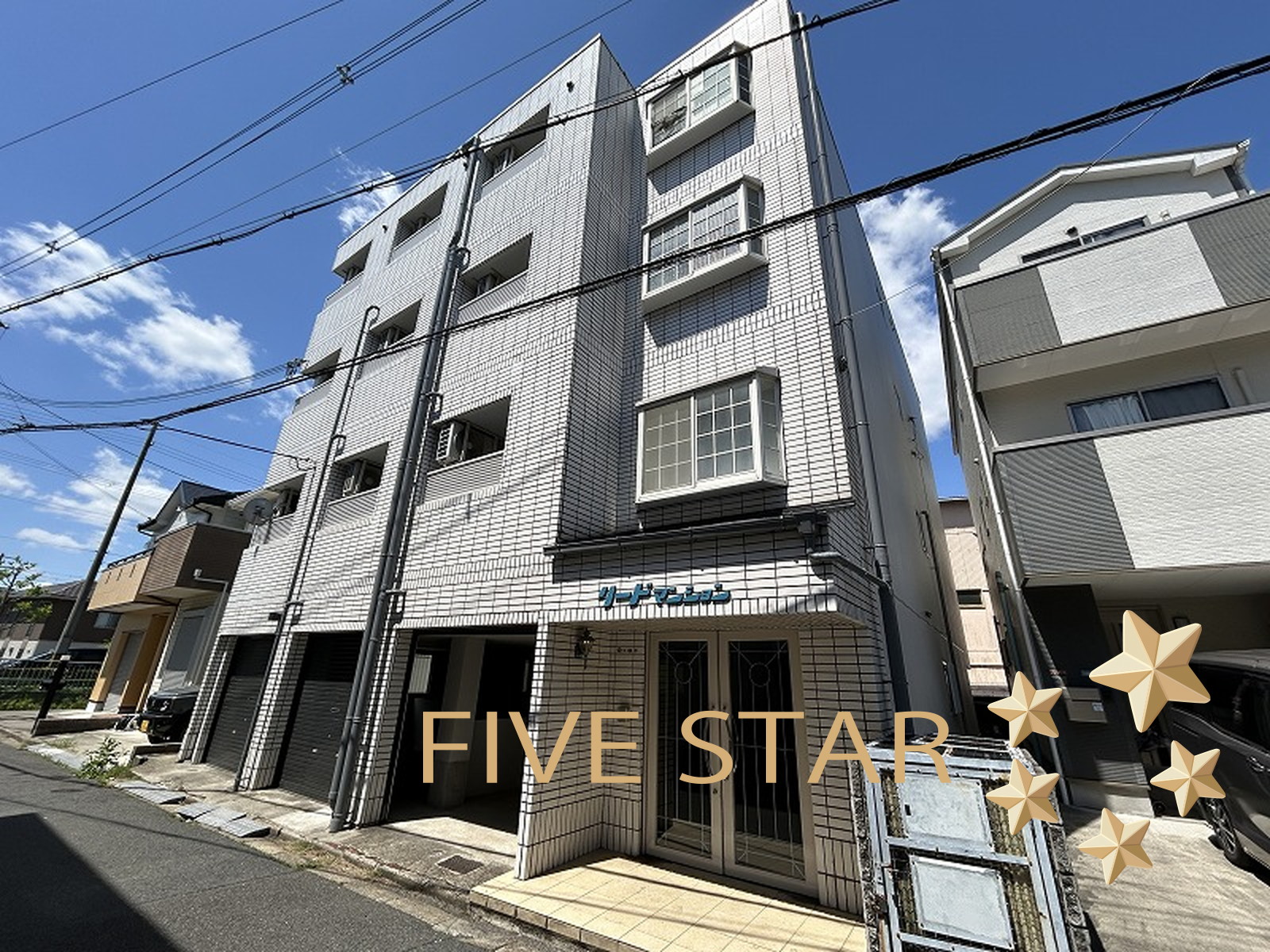 京阪本線 枚方市駅 バス乗車時間：14分 最寄りバス停で下車 徒歩3分 築36年