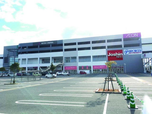 スーパー　イオンりんくう泉南店（スーパー）まで1949m