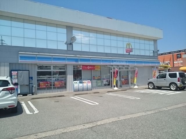 コンビニ　ローソン荒川店（コンビニ）まで450m