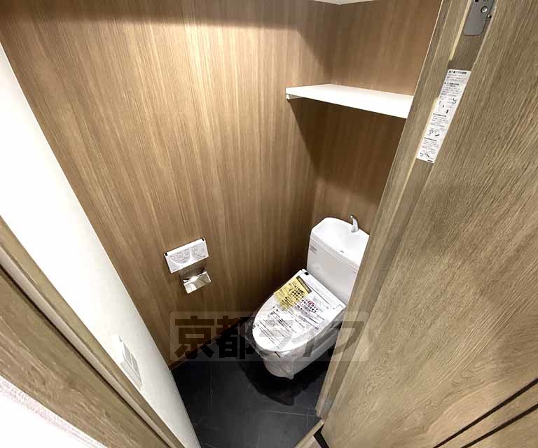 トイレ　３点セパレート