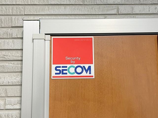 ショッピングセンター　Can★Do　DCMダイキ宇品店（ショッピングセンター）まで411m