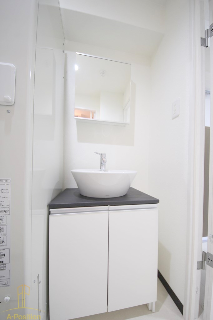 洗面設備　Blue西長堀