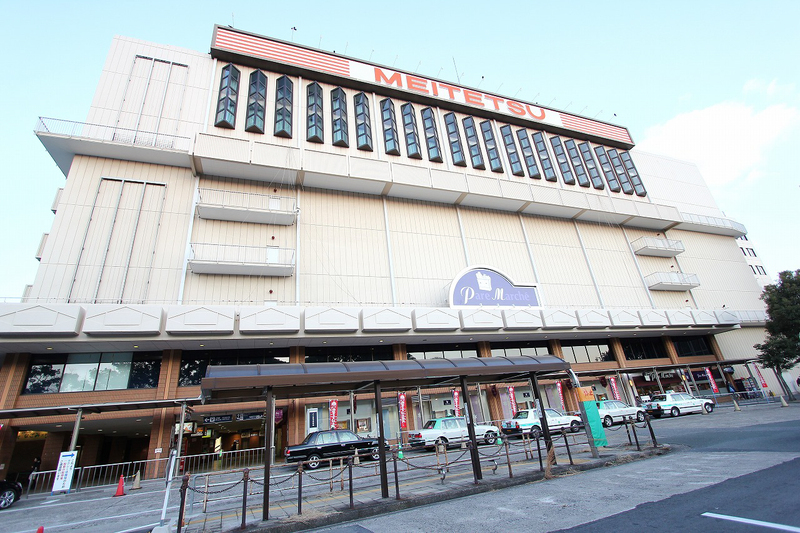 スーパー　Pare Marche(パレマルシェ)（スーパー）まで720m