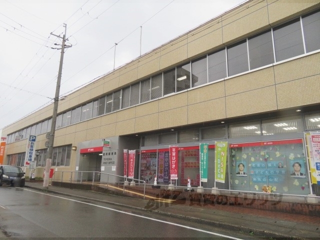 郵便局　豊岡郵便局（郵便局）まで1100m