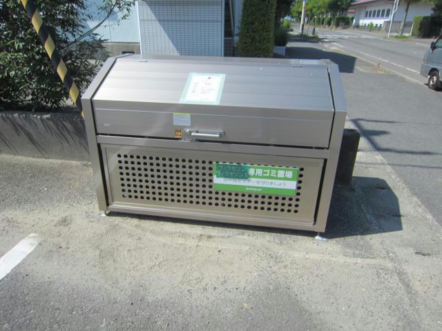 その他　その他