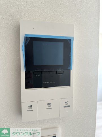 セキュリティ　セキュリティ