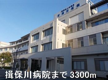 病院　揖保川病院（病院）まで3300m