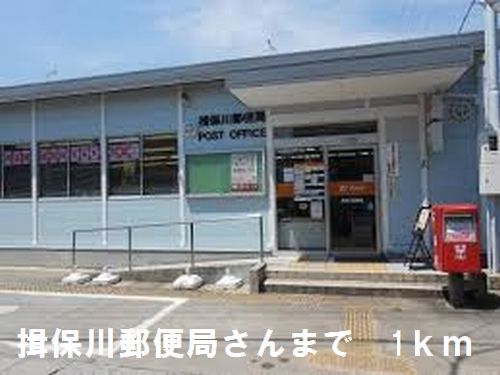 郵便局　揖保川郵便局さん（郵便局）まで1000m
