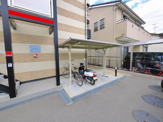 その他共有部分　駐輪場完備です