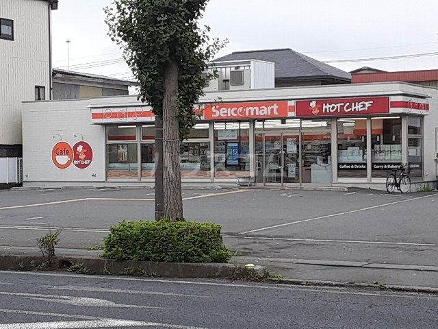 コンビニ　セイコーマート 加須向川岸店（コンビニ）まで1210m