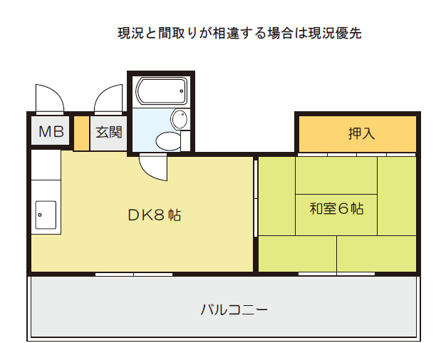 アバンセ黄金の間取り