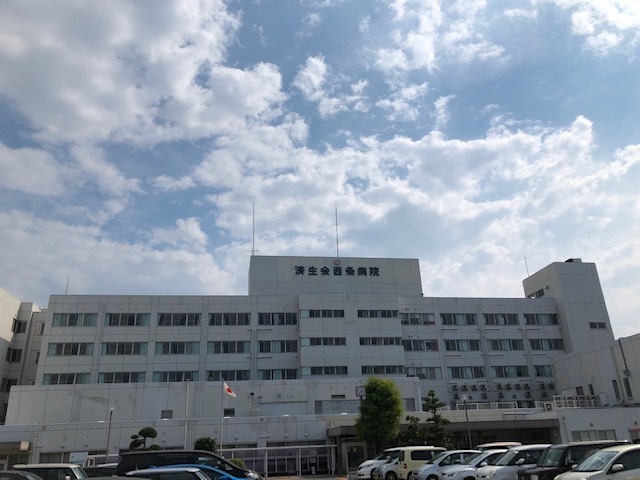 病院　済生会西条病院（病院）まで725m