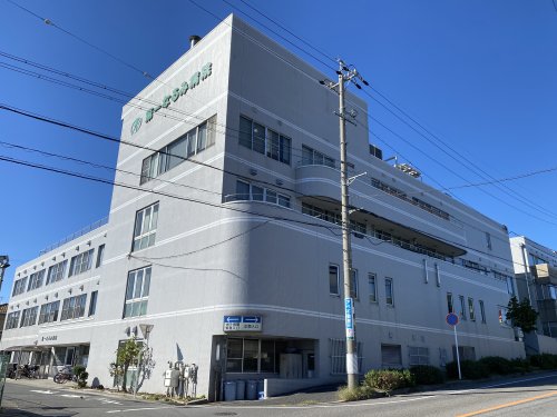 病院　第一なるみ病院（病院）まで863m