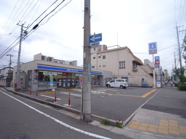 コンビニ　ローソン　西宮中須佐町店（コンビニ）まで321m