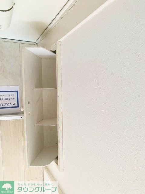 その他設備　★お問い合わせはタウンハウジングまで★