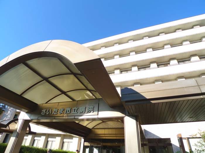 病院　さいたま市立病院（病院）まで700m