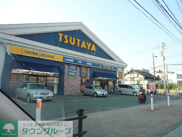 ショッピングセンター　TSUTAYA相模大野店（ショッピングセンター）まで1040m