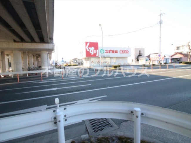 ドラックストア　スギ薬局 八幡駅前店（ドラッグストア）まで95m