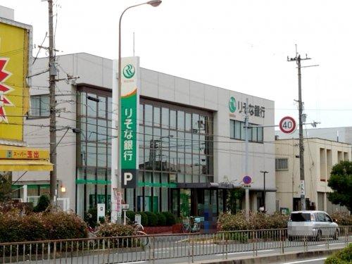 銀行　りそな銀行 堺支店（銀行）まで836m