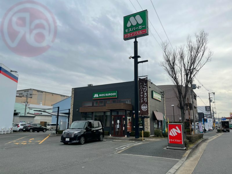 飲食店　モスバーガー 外環石切店（飲食店）まで2233m