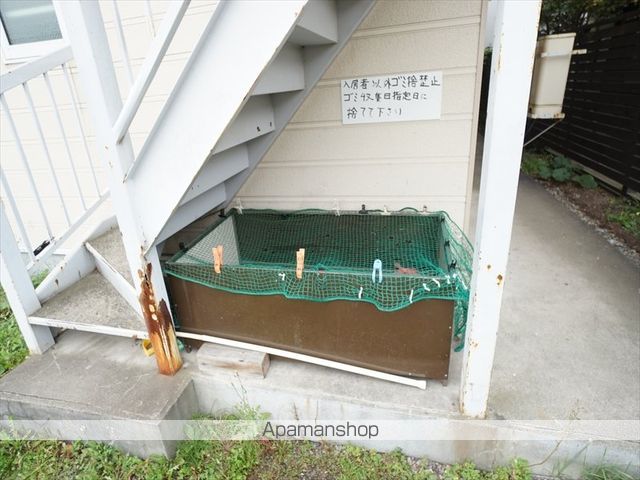 その他共有部分　その他共有部分