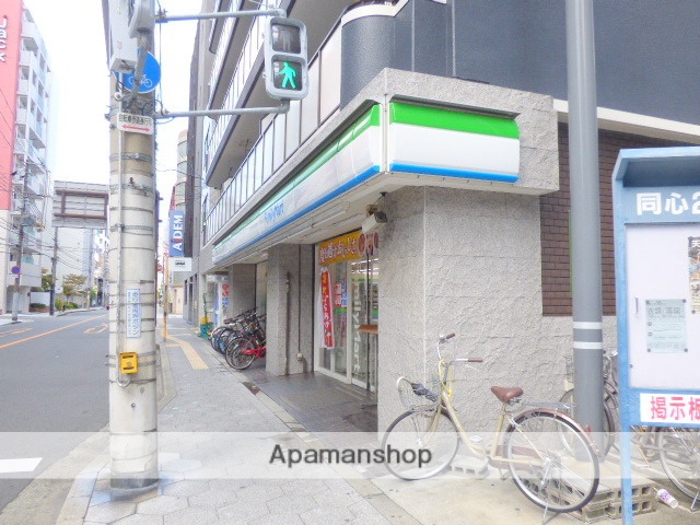 コンビニ　ファミリーマート（コンビニ）まで1668m